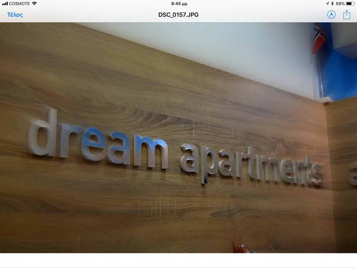 Arocaria Apartments Chania  Zewnętrze zdjęcie